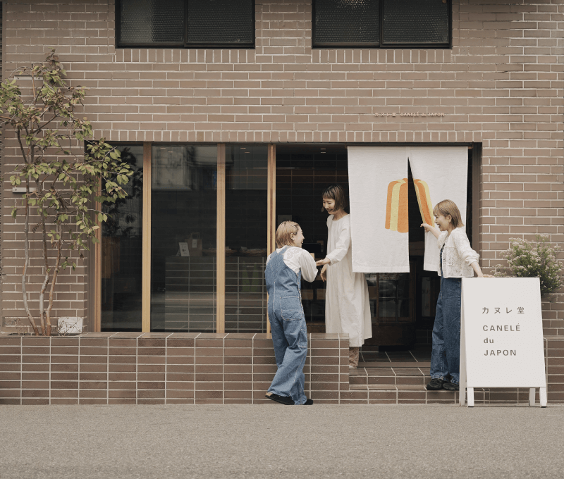桜川店